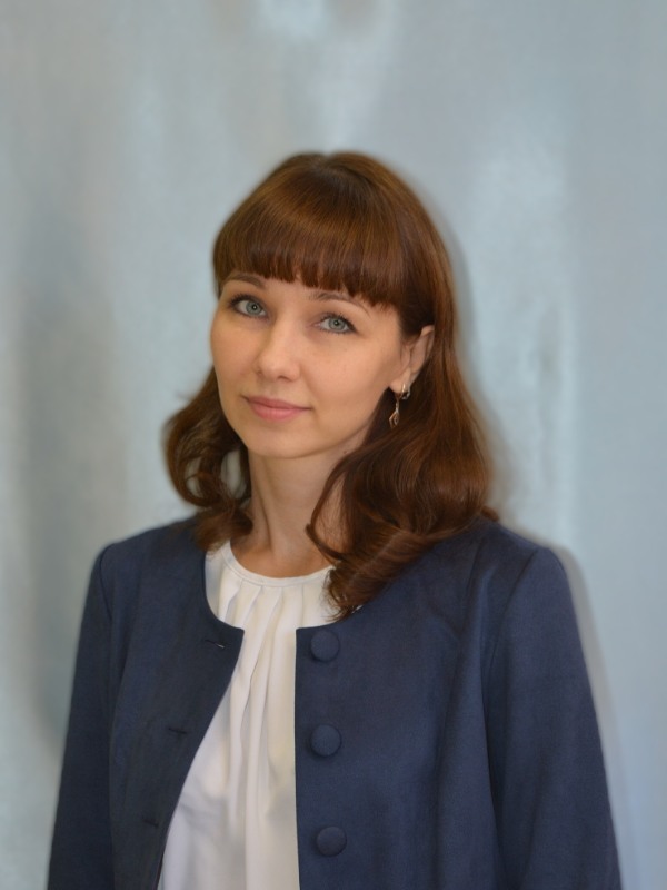 Дергаусова Наталья Геннадьевна.